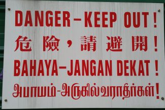 Public Safety Signboard