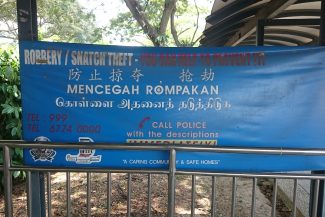 Singapore Police Force Banner