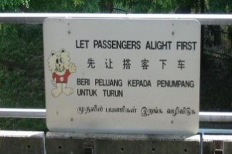 Public Signage