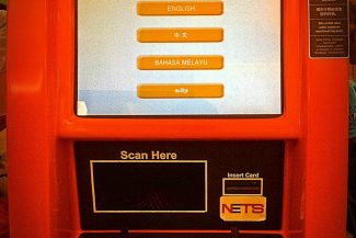 Self Service Payment Kiosk